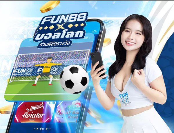 เรามีเกมส์อะไรให้เล่นบ้าง ในเว็บคาสิโนออนไลน์ Fun88